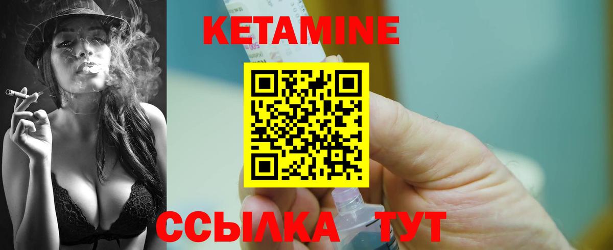 A-PVP СК   Ижевск  МАРИХУАНА  АМФ   Меф кристаллы  Cocaine  Вход с VPN  ГАШИШ 