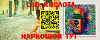 кокаин колумбия Кулебаки