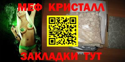 кокаин колумбия Кулебаки