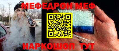 кокаин колумбия Кулебаки