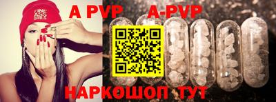 круглые Кумертау
