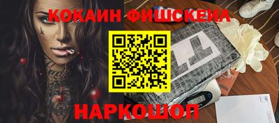 круглые Кумертау
