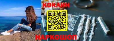 круглые Кумертау