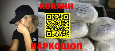 круглые Кумертау