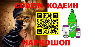 круглые Кумертау