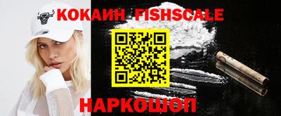 кокаин колумбия Кулебаки