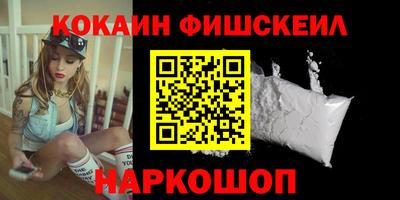 круглые Кумертау