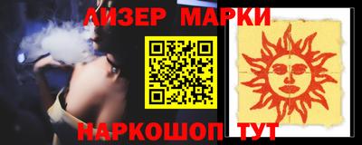 мефедрон Кунгур