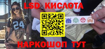 кокаин колумбия Кулебаки