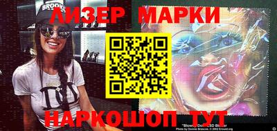 круглые Кумертау