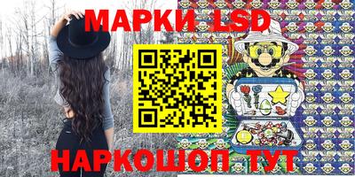 мефедрон Кунгур