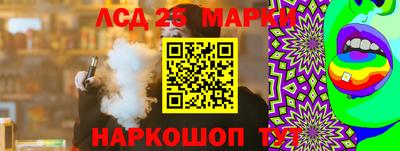 круглые Кумертау