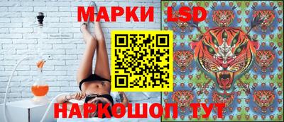 круглые Кумертау