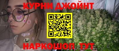 мефедрон Кунгур