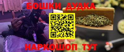 круглые Кумертау