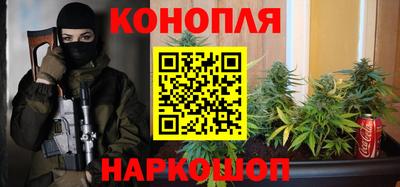 мефедрон Кунгур