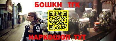круглые Кумертау