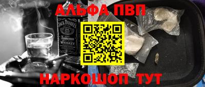 круглые Кумертау