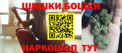 мефедрон Кунгур