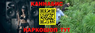 кокаин колумбия Кулебаки