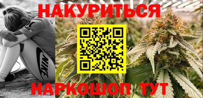 круглые Кумертау