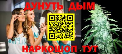 кокаин колумбия Кулебаки