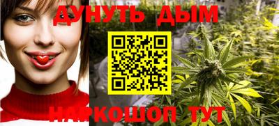 мефедрон Кунгур