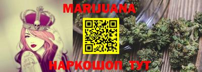 круглые Кумертау