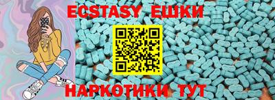 кокаин колумбия Кулебаки