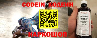 кокаин колумбия Кулебаки