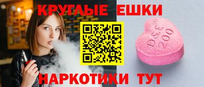 мефедрон Кунгур
