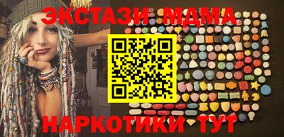 круглые Кумертау