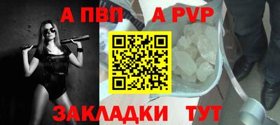 кокаин колумбия Кулебаки