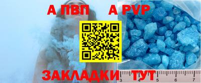 круглые Кумертау