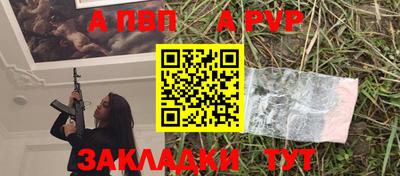 кокаин колумбия Кулебаки