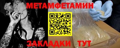круглые Кумертау