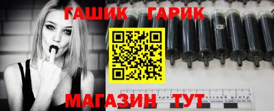 круглые Кумертау