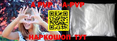 круглые Кумертау