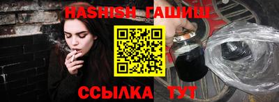 мефедрон Кунгур