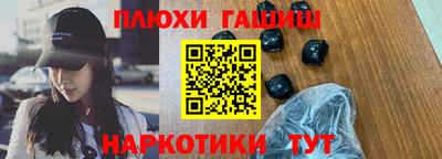 мефедрон Кунгур