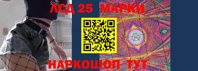 кокаин колумбия Кулебаки