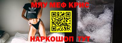 кокаин колумбия Кулебаки